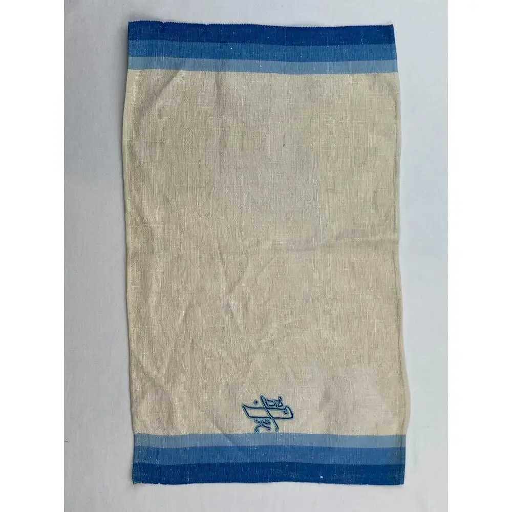 VTG Linen Placemats BDK Monogram Initials Embroidered Selvedge Off White 10x18
